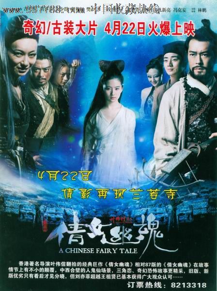 爱丁堡纳皮尔大学 Market Development Diploma
